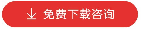 心理医生免费咨询电话聊天
